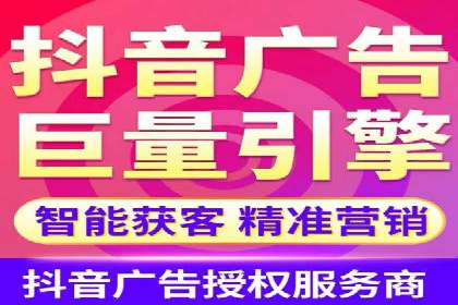 百度关键词推广费用案例分析及优化