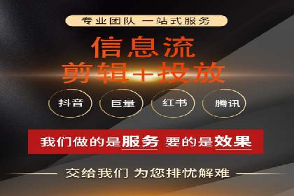 SEM托管优化案例：助力企业品牌形象塑造
